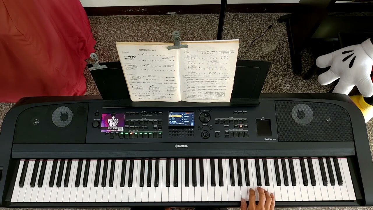 （30）流行鋼琴彈奏教學~ 華爾滋節奏式彈法：O X X小調三和弦練習，示範歌曲：P.57禁忌的遊戲