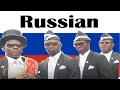 Coffin Dance but it gets more Russian every second