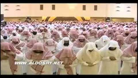 خشوع ياسر الدوسري -سورة الواقعة-