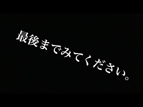 頭文字D zero ver2.3［全国対戦］まじかよ。