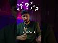 ليش في ناس لسا بتحب هتلر الحقيقة الكاملة عن القائد النازي