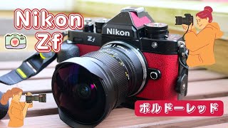 開封時必ず動画撮影しています。 Amazon.co.jp: Broadwatch ドライブレコーダー 前後カメラ 200万