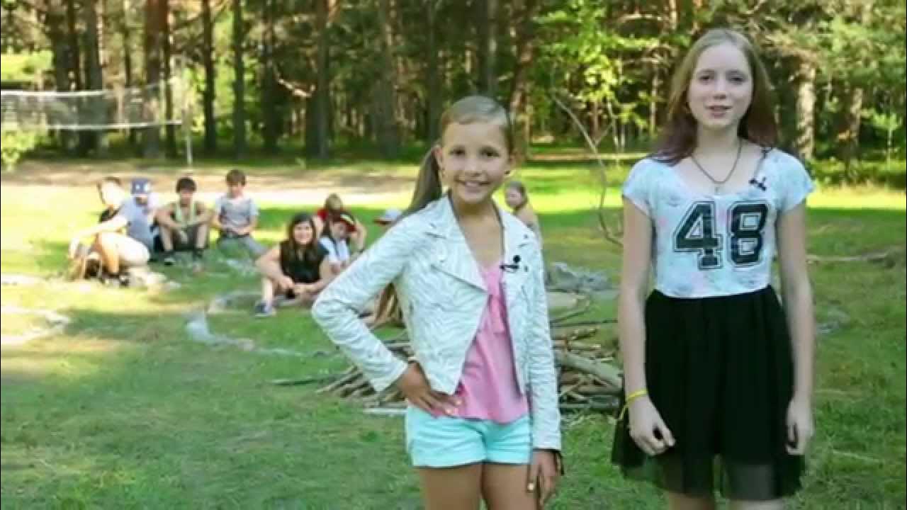 Игры нашего двора. Цепи - YouTube