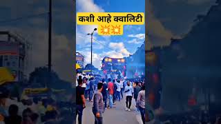 Download Lagu dj song top dj song remix song #romantic love song top dj song Hindi song dj competition top dj #int MP3