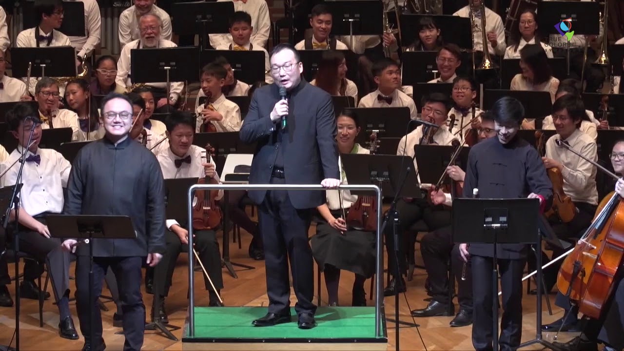 True Colors Symphony - 男兒當自強 A Man Should Strengthen Himself