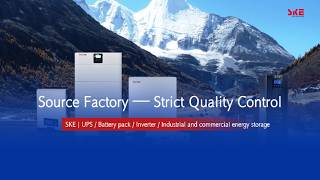 Traceable SKE New Energy Intelligent Manufacturing Base