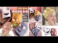 怪獸超強吸水珊瑚絨乾髮帽一入 product youtube thumbnail