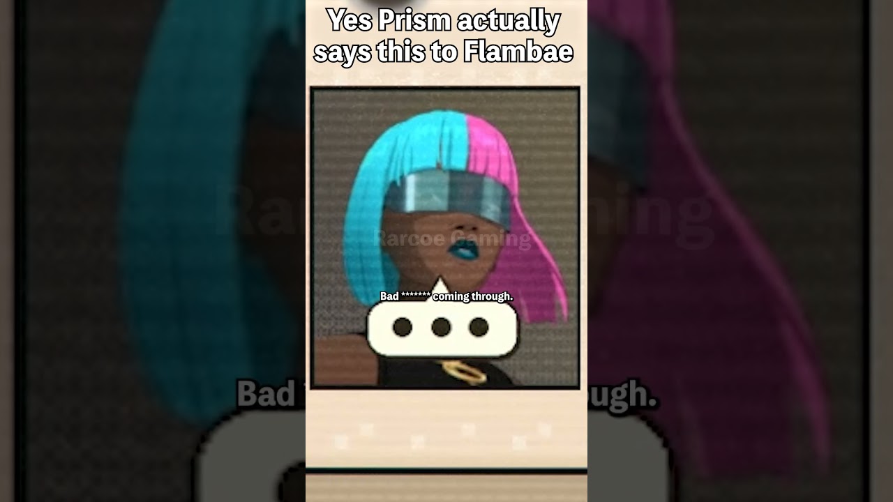 Что означает слово «Это» в названии Prism? 