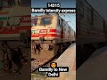 14315-Bareily New Delhi intercity 🔥 express with WAP-5 ☠️#indianrailways#train#railwaycontent #short