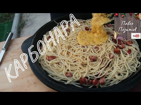 Video: Maklike Steamer Spaghetti Sous