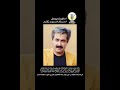 فرید زلاند افتخار موسیقی افغانستان و ایران فرید زلاند افتخار موسیقی افغانستان و ایران