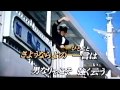 別れ船 カバア-