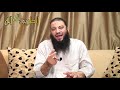 و ما أدراك ما عرفات الغرفة الدعوية د حازم شومان 