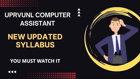 uprvunl computer assistant syllabus 2022 | computer assistant syllabus 2022 | grow up knowledge