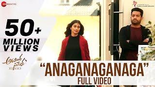 Anaganaganaga - Full Video | Aravindha Sametha | Jr. NTR, Pooja Hegde | Thaman S chords