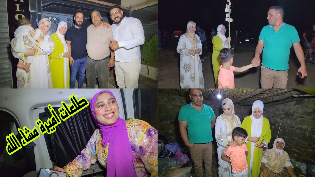 متصوروش كيف جا العريس😲فرحة تابعة فرحة و حتى لهادي مكانتش ليكم على البال😳