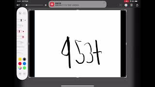 453+