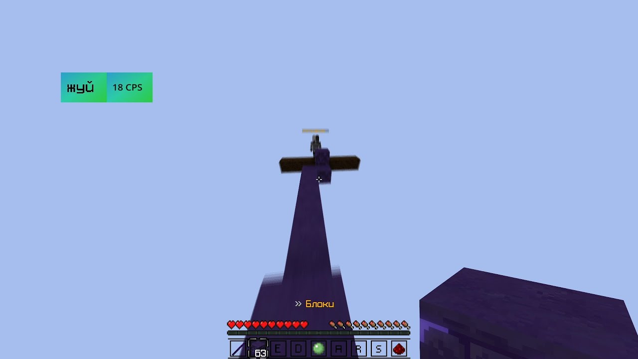 super mega clutch хахах