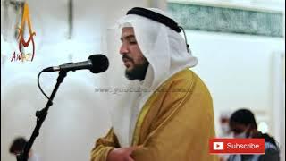 Best Quran Recitation in the World 2021 by Sheikh Ibrahim Mansour Shatat | AWAZ