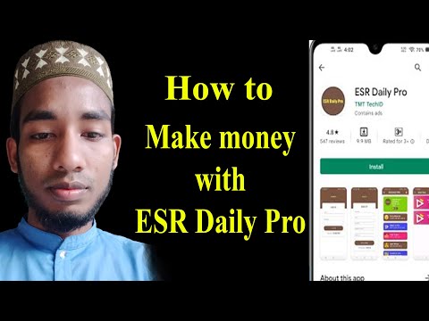 How to Make money with ESR Daily Pro | online earning | HA Super Teach