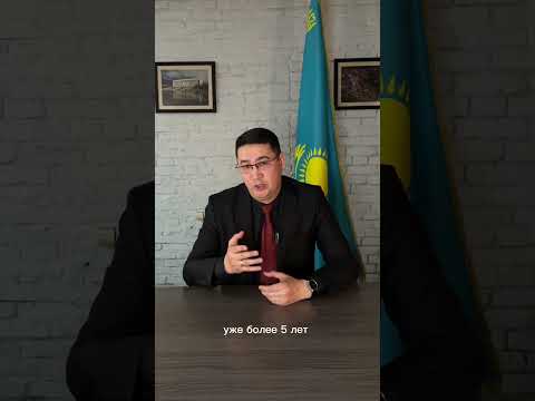 Помогаем получить военный билет в Казахстане законно! Оставляйте заявку на сайте PRIZIVANET.KZ