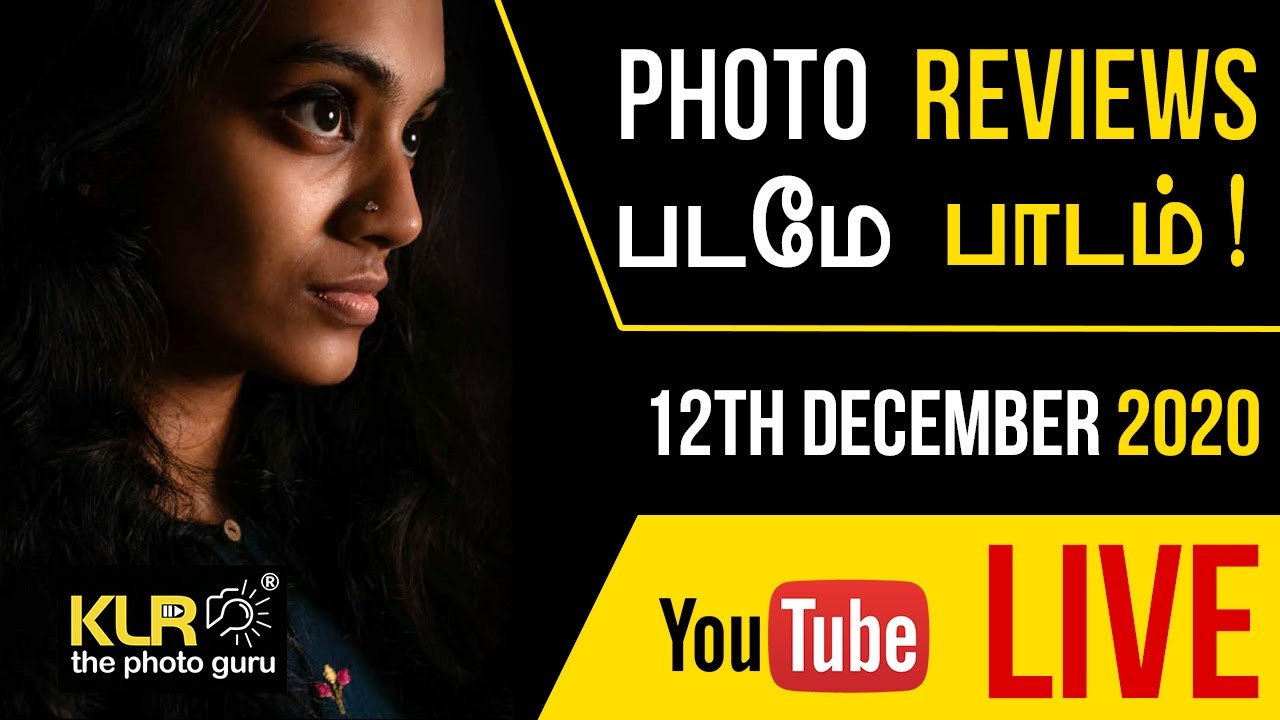 படமே பாடம் (Padamae Paadam) - Photo review 12th Dec 2020 - Live with KL Raja Ponsing