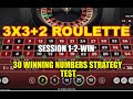 5 line Test Roulette Strategy, $1000 Bank Roll- Session 1-2