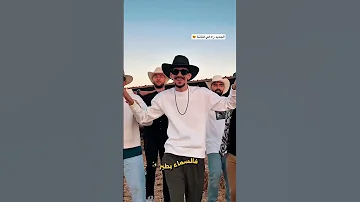 Bara3im Thugs جديد البراعم 