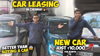 Own a Car at just ₹10,000🔥 இனிமேல் நீங்கள் Car வாங்க வேண்டாம்!😳 | Car Leasing in Chennai | Abified screenshot 5