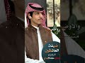ضيقه العاشقين ادا نادر الشراري