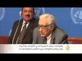 ترحيب أممي بمواصلة المفاوضات السورية
