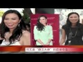 “撩汉大神”邓文迪的前世今生