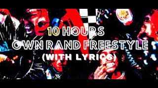 [10 HOUR] FelixThe1st - Own Brand Freestyle (Lyrics) | i ain't never been with a baddie