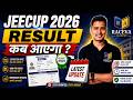 JEECUP 2026 Result Kab Aayega? 🔥 Official Update | Result Date Out? | UP Polytechnic Result 2026