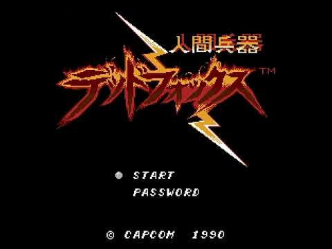 Intro-Demo - Dead Fox (Famicom, Japan)