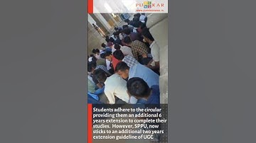 Pune University Students Face Uncertainty As PRN Expiration Threatens Academic Futures