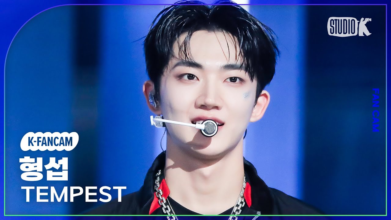 K-Fancam] 템페스트 형섭 직캠 'Vroom Vroom' (TEMPEST HYEONGSEOP