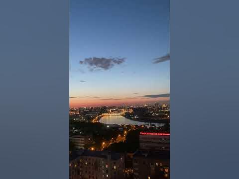 Обстановка в Москве сегодня ночью - YouTube