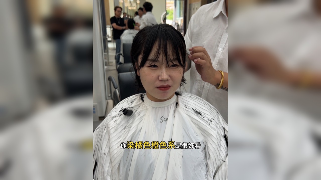 剪完短发翘翘头变成了韩国欧尼，减龄又时尚
