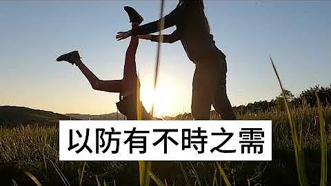 丈夫去世後，婆婆一直和我住，3年後小姑子拿5萬上門換婆婆，我不同意，誰料婆婆做法我傻眼了#淺談人生#為人處世#生活經驗#情感故事#養老#退休#花開富貴#深夜淺讀#幸福人生#中老年頻道#中老年幸福人生 - 天天要聞