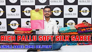 Rich Pallu Soft Silk Saree | Single Saree Home Delivery #saree #reselling screenshot 3