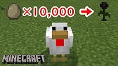 マイクラ統合版 1 14までストレイトラップの作り方 Youtube