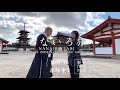 なないろ旅 薬師寺 1 -Nanase meets Japanese culture-Reel16-