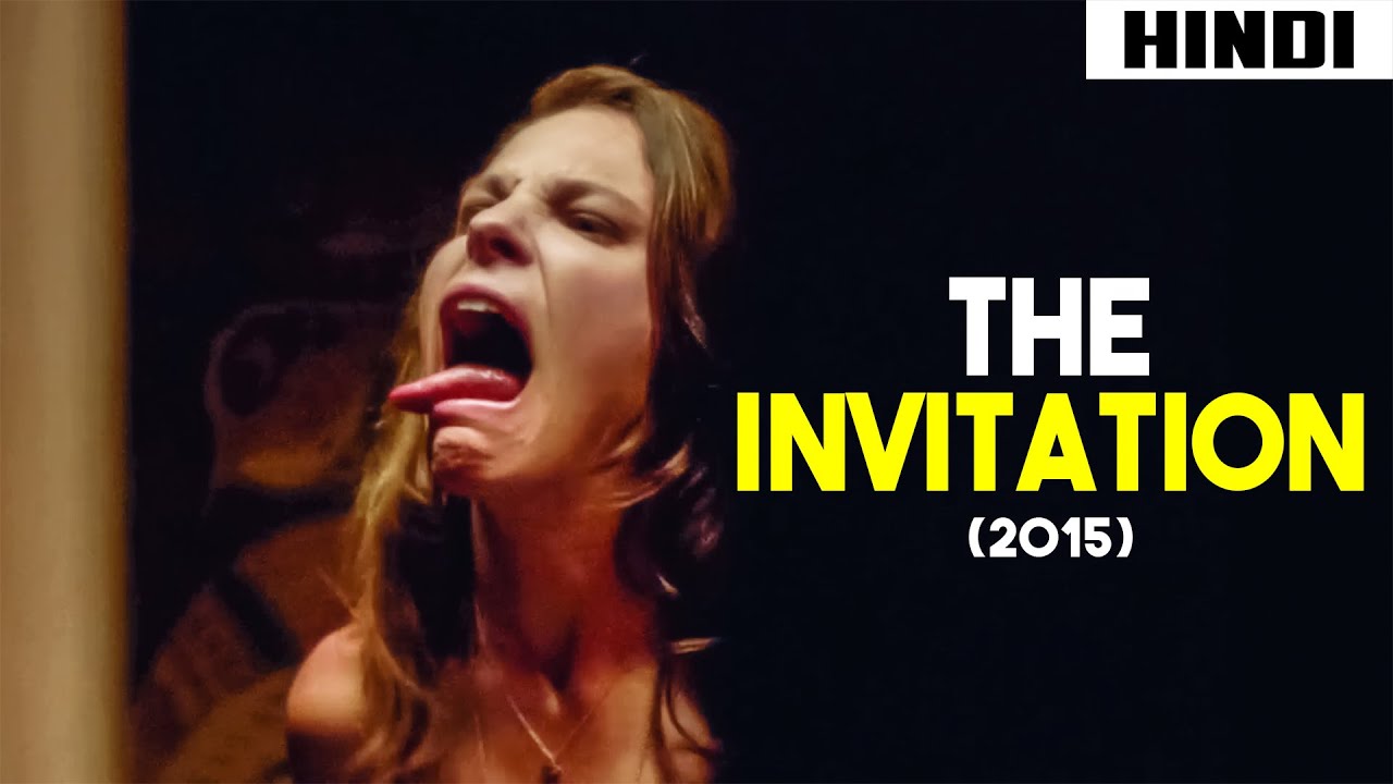  The Invitation (2015) Ending Explained | Haunting Tube