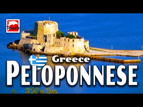 PELOPONNESE (Πελοπόννησος), Greece ► Travel video, 2005, 42min Travel in Ancient Greece #TouchGreece