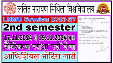 LNMU UG 2nd semester Practical exam cancel? | session 2023-27 practical exam nahi hoga notice jaari
