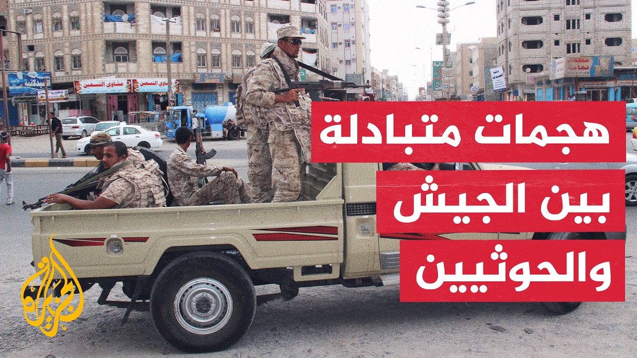 ����� ������: ������ ������� ���� ���� ������ �� ������� ������� �������
 - نشر قبل 6 دقيقة