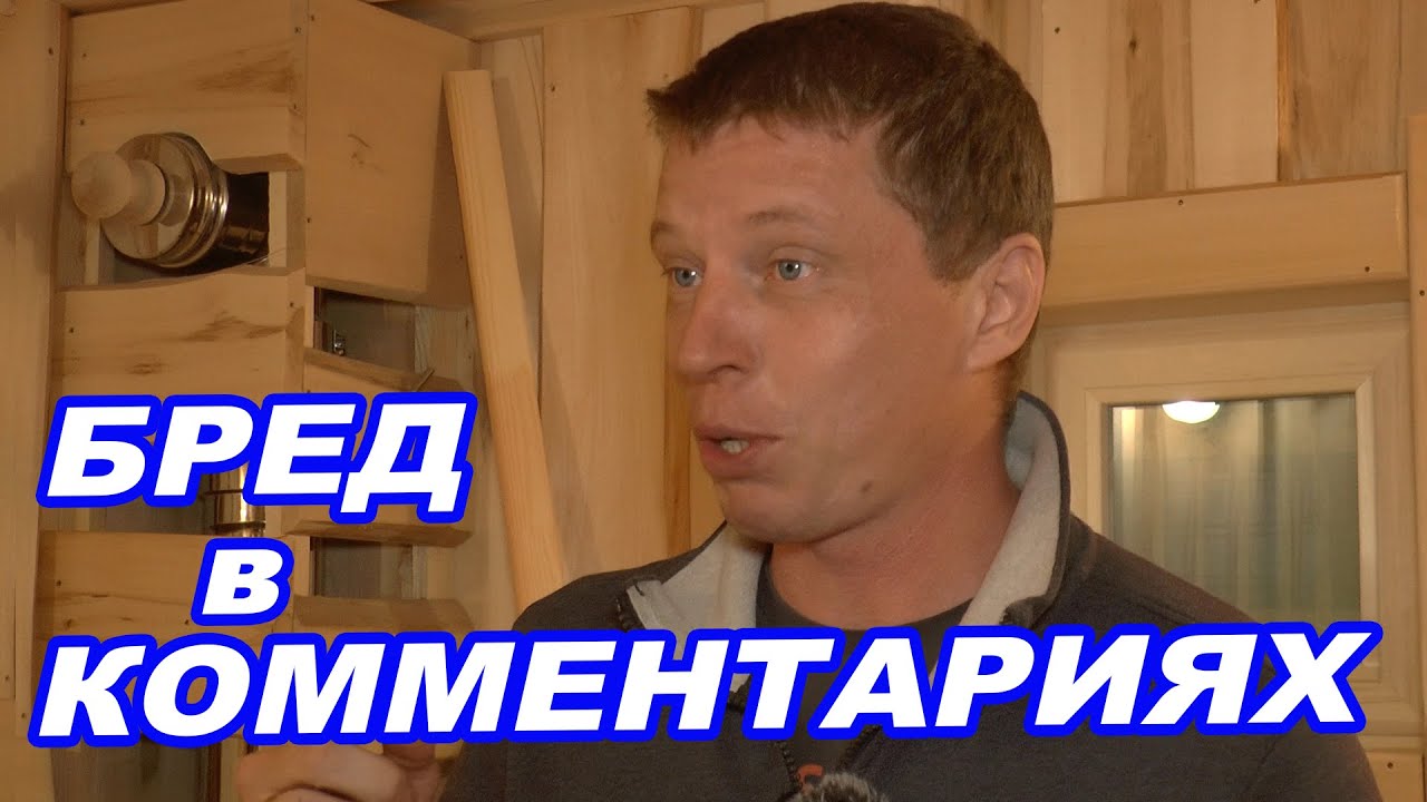 Генератор бредовых фраз