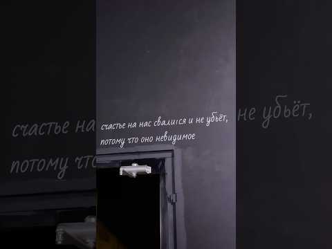 «Я никому не говорил, но все узнали…»
