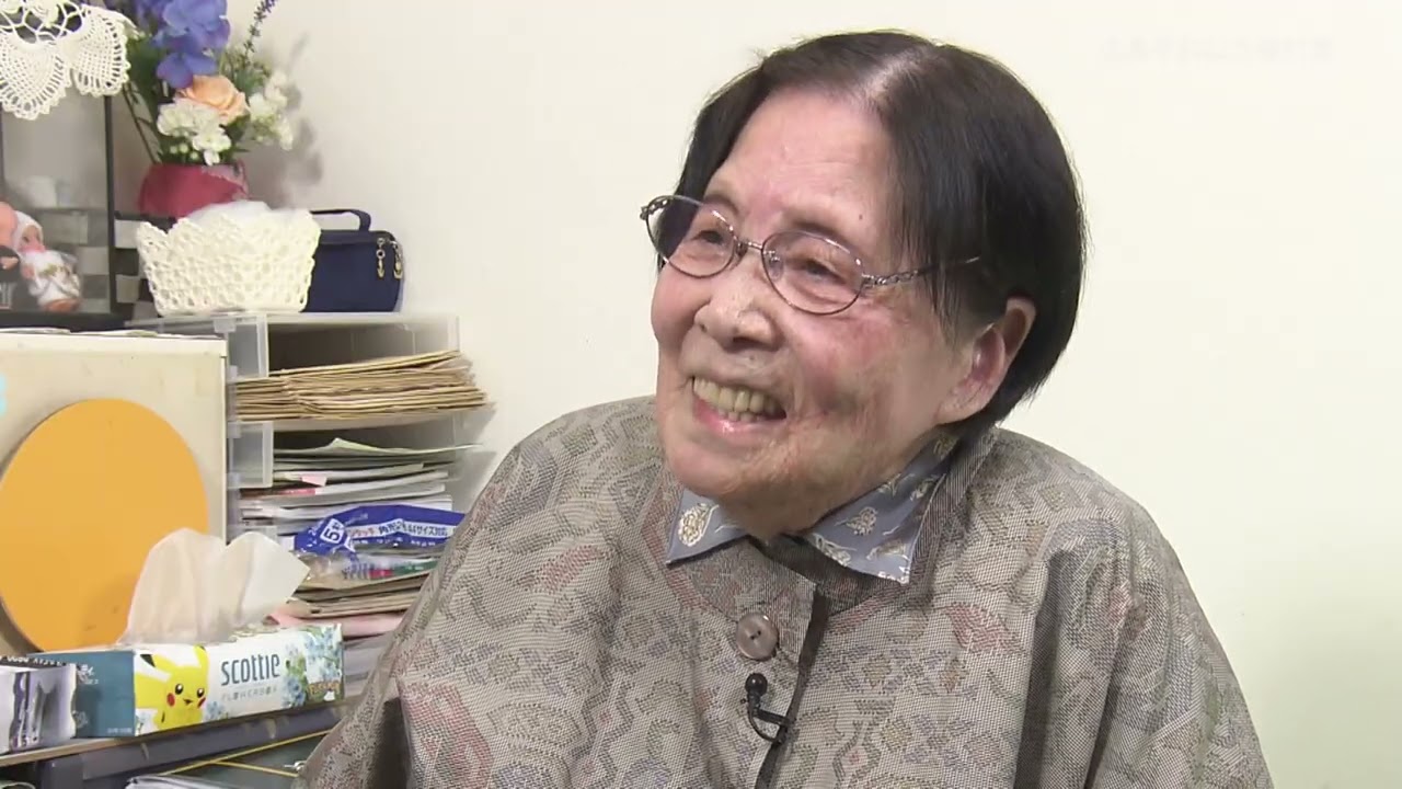 大橋和子【広島平和記念資料館_被爆者証言ビデオ_VS01145】